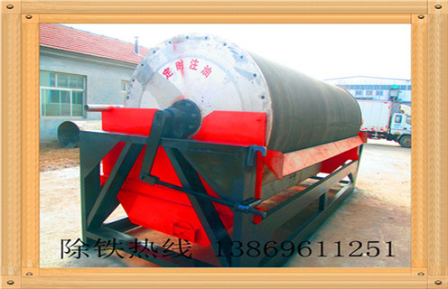 黑龍江高強(qiáng)磁永磁磁選機(jī)