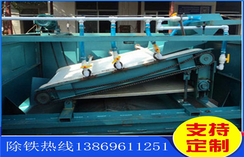 浙江強(qiáng)磁平板式磁選機(jī)