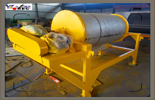 黑龍江磁選機(jī)工作原理圖