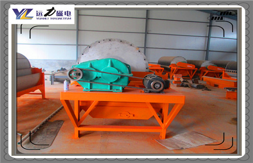 云南客戶(hù)到廠(chǎng)查看磁選機(jī)設(shè)備生產(chǎn)進(jìn)度