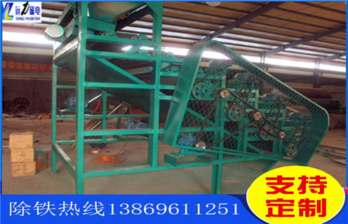 磁選機(jī)，赤鐵礦磁選機(jī)，遠(yuǎn)力對海南客戶赤鐵礦選別建議用啥型號磁選機(jī)