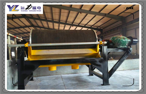 磁選機，磁選機訂購，陜西省韓城市白礬礦業(yè)與我廠簽訂購磁選機訂購合同