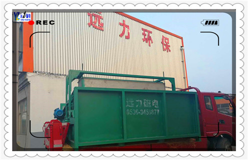 永磁筒式磁選機(jī)，濕式永磁筒式磁選機(jī)，濕式永磁筒式磁選機(jī)說明