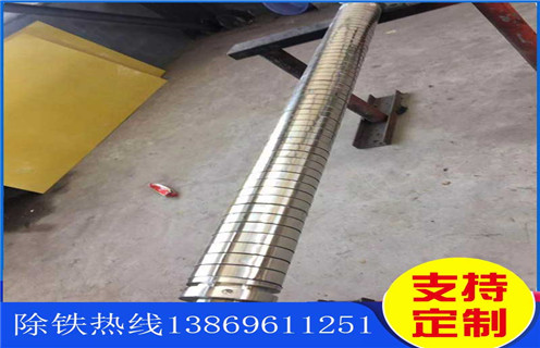 磁選機，干式磁選機，遠力打造綠色環(huán)保干式磁選機