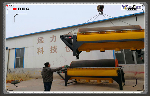 磁選機(jī)，永磁磁選機(jī)，永磁磁選機(jī)磁系，永磁磁選機(jī)磁系的解析及穩(wěn)定運(yùn)轉(zhuǎn)具備的條件