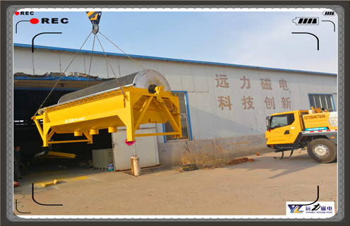 磁選機，濕式磁選機，遠力教您三招提升濕式磁選機的選礦效率