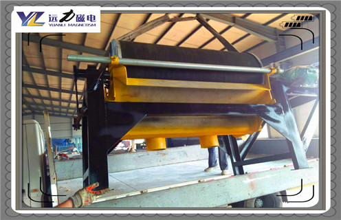 磁選機(jī)，磁選機(jī)工作原理，履帶磁選機(jī)工作原理圖