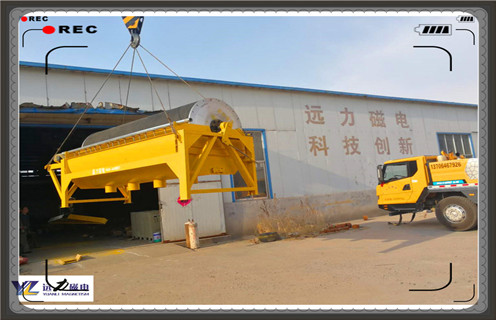 磁選機(jī)，高磁磁選機(jī)，遠(yuǎn)力高磁磁選機(jī)的選別成果是否有影響？