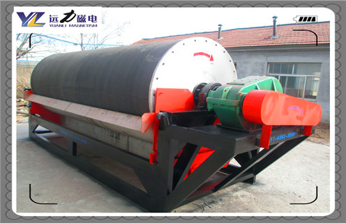 磁選機，鐵礦磁選機，遠力鐵砂礦磁選機的精度要求越來越高!