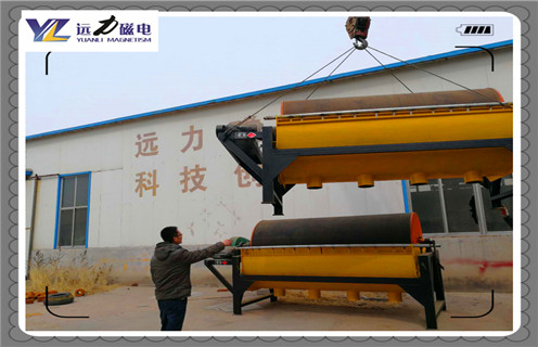 磁選機(jī)，半逆流磁選機(jī)，生活中的半逆流磁選機(jī)更需要目標(biāo)導(dǎo)航！