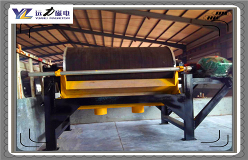 磁選機(jī)，強(qiáng)磁磁選機(jī)，選礦磁選機(jī)在強(qiáng)磁機(jī)的分選間隙中如何工作的？