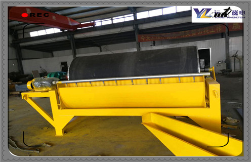 磁選機(jī)，磁選機(jī)能創(chuàng)造出更加壯美的青春業(yè)績！