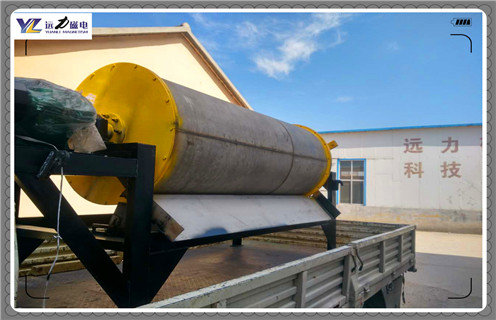 磁選機，永磁磁選機，磁鐵礦干選機，山東磁鐵礦干選永磁磁選機