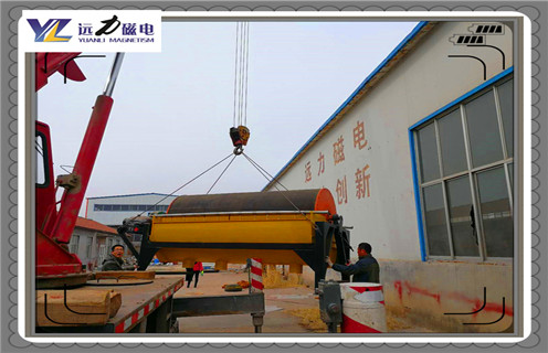 磁選機(jī)，干式磁選機(jī)，遠(yuǎn)力干式磁選機(jī)的細(xì)篩工藝的應(yīng)用為您解說(shuō)廠家排名_小型鐵礦石遠(yuǎn)力干式磁選機(jī)本身的特性都有哪些?_工作原理 