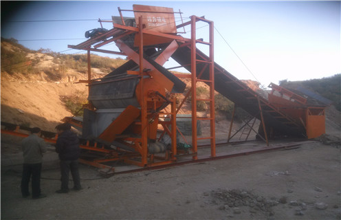 磁選機，天津購干選磁選機_鐵礦石天津購干選磁選機_廠家結構