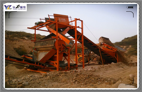 永磁磁選機，永磁磁選機磁極材料的選擇詳解_能用多長時間_工作原理型號_永磁磁選機磁極材料的選擇詳解磁場分布圖