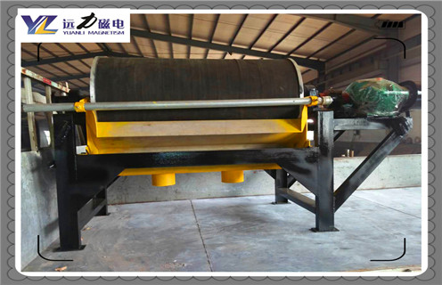 磁選機(jī)永磁筒，藁城磁選機(jī)永磁筒_磁場強(qiáng)度能用多長時(shí)間_工作原理型號(hào)_藁城磁選機(jī)永磁筒場強(qiáng)分布圖