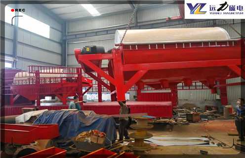 磁選機，遠力機械專業(yè)生產(chǎn)磁選機機械_遠力機械專業(yè)生產(chǎn)磁選機機械如何調(diào)磁選角_參數(shù)調(diào)磁及品牌價格