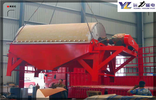 磁選機，遠力機械專業(yè)生產(chǎn)磁選機機械_遠力機械專業(yè)生產(chǎn)磁選機機械如何調(diào)磁選角_參數(shù)調(diào)磁及品牌價格