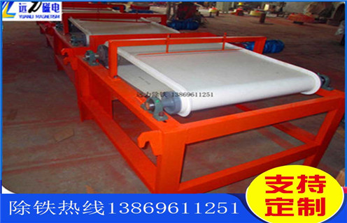 磁選機(jī)，磁選機(jī)正確操作規(guī)程礦工藝的方法_磁選機(jī)正確操作規(guī)程礦工藝的方法如何調(diào)磁選角_參數(shù)調(diào)磁及品牌價格