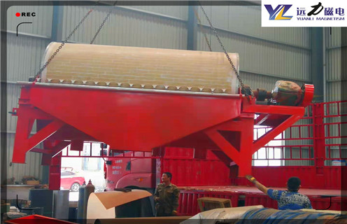 干式磁選機(jī)，干式磁選機(jī)的工作原理及適用場(chǎng)合_小型鐵礦石干式磁選機(jī)的工作原理及適用場(chǎng)合工作原理 _選礦流程 