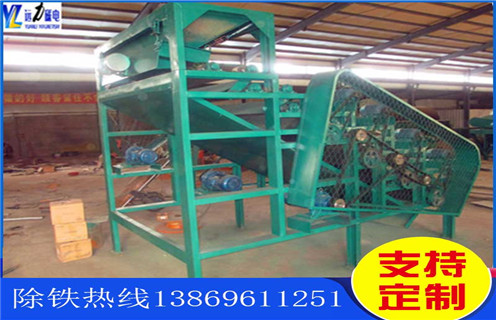 干選磁選機(jī)，鄭州CTG-1240貧礦干選磁選機(jī)強(qiáng)磁輥式_鐵礦石鄭州CTG-1240貧礦干選磁選機(jī)強(qiáng)磁輥式制作_廠家結(jié)構(gòu) 