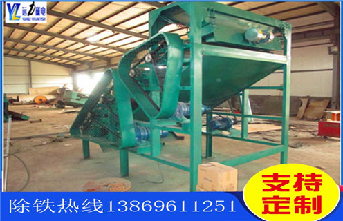 濕式磁選機(jī)，遠(yuǎn)力牌濕式磁選機(jī)讓故障減為0選礦高效節(jié)能的技術(shù)特點(diǎn)_遠(yuǎn)力牌濕式磁選機(jī)讓故障減為0參數(shù)構(gòu)成_廠家視頻