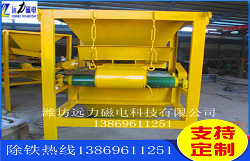 輥式磁選機(jī)，貴州輥式干法磁選機(jī)_超強(qiáng)磁皮帶式磁選機(jī)結(jié)構(gòu)_貴州輥式干法磁選機(jī)生產(chǎn)廠家