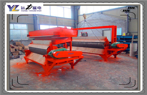 濕式磁選機(jī)，遠(yuǎn)力磁電逆流濕式磁選機(jī)最具特色的部分在哪里？_工作原理_釩鈦鐵礦遠(yuǎn)力磁電逆流濕式磁選機(jī)最具特色的部分在哪里？型號(hào)參數(shù)及磁場強(qiáng)度 