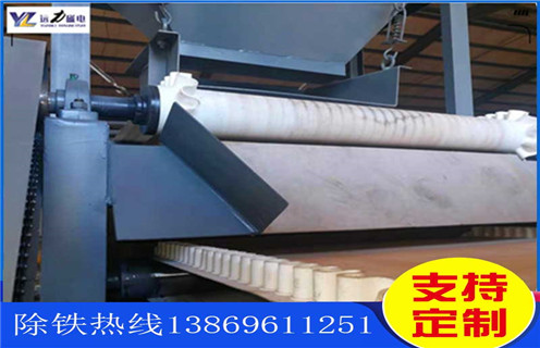 鏡鐵礦磁選機(jī)，鏡鐵礦磁選設(shè)備的好處和價(jià)值表現(xiàn)在哪里？_工作原理_釩鈦鐵礦鏡鐵礦磁選設(shè)備的好處和價(jià)值表現(xiàn)在哪里？型號(hào)參數(shù)及磁場(chǎng)強(qiáng)度 