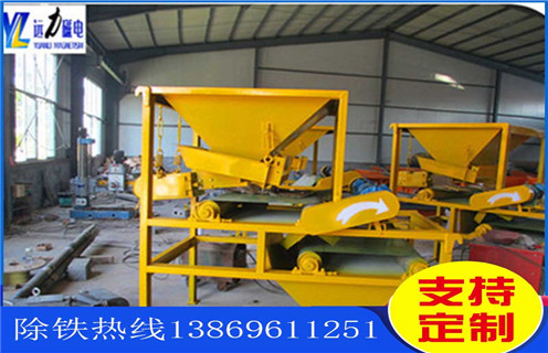 干式磁選機，干式磁選機在工作中不平凡的選礦工藝發(fā)展！_磁性礦粒鐵礦錳礦干式磁選機_干式磁選機在工作中不平凡的選礦工藝發(fā)展！工作視頻皮帶及結(jié)構(gòu)價格