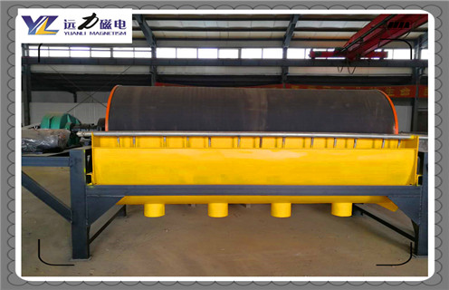 磁選機，遠力磁選機的礦石含有多少的礦物？廠家_遠力磁選機的礦石含有多少的礦物？磁場一般為多少_磁塊如何排列