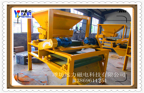 磁選機(jī)廠家，要選磁選機(jī)廠家就到濰坊_鐵礦要選磁選機(jī)廠家就到濰坊磁場一般為多少_磁塊如何排列