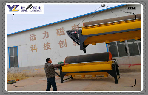 磁選機(jī)，戈壁灘專用磁選機(jī)組選購(gòu)方法_鐵礦戈壁灘專用磁選機(jī)組選購(gòu)方法磁場(chǎng)一般為多少_磁塊如何排列