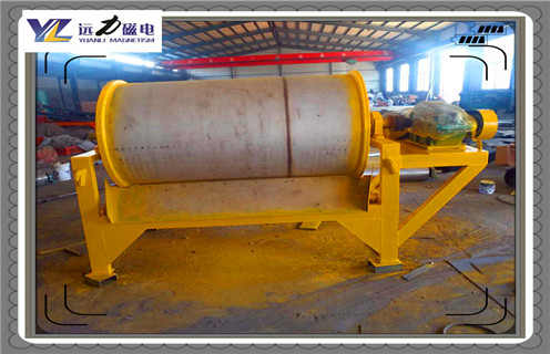 小型磁選機，小型長石磁選機的生產注意操作細節(jié)問題_濰坊小型長石磁選機的生產注意操作細節(jié)問題參數(shù)及生產廠家 