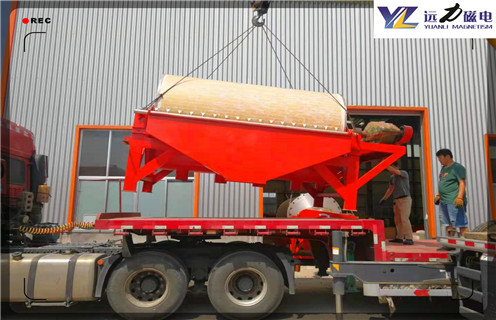 高梯度磁選機，精選試驗需要高梯度磁選機來輔助結(jié)構(gòu)及工作原理_精選試驗需要高梯度磁選機來輔助分選運行視頻