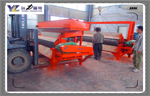 高嶺土磁選機，新理念下高嶺土磁選機實現(xiàn)突破發(fā)展_鐵礦選礦新理念下高嶺土磁選機實現(xiàn)突破發(fā)展磁場一般為多少_磁塊如何排列