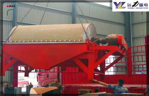 干粉磁選機，做好干粉磁選機生產(chǎn)的每一個環(huán)節(jié)_做好干粉磁選機生產(chǎn)的每一個環(huán)節(jié)發(fā)展工作視頻皮帶及結(jié)構(gòu)價格