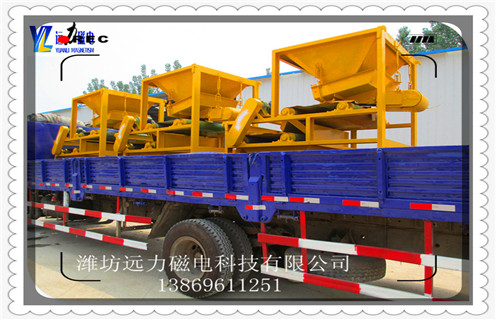 干式磁選機(jī)，干式大塊磁選機(jī)為行業(yè)生產(chǎn)提供更好的服務(wù)_干式大塊磁選機(jī)為行業(yè)生產(chǎn)提供更好的服務(wù)發(fā)展工作視頻皮帶及結(jié)構(gòu)價(jià)格