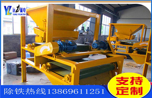 濕式磁選機(jī)，分析市場需求，永磁濕式磁選機(jī)跟進(jìn)市場發(fā)展_遠(yuǎn)力為您講述分析市場需求，永磁濕式磁選機(jī)跟進(jìn)市場發(fā)展磁場分布圖