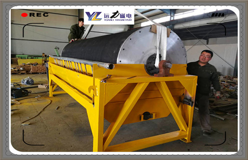 小型磁選機，小型磁選機推動企業(yè)穩(wěn)定發(fā)展_濰坊小型磁選機推動企業(yè)穩(wěn)定發(fā)展參數(shù)及生產(chǎn)廠家