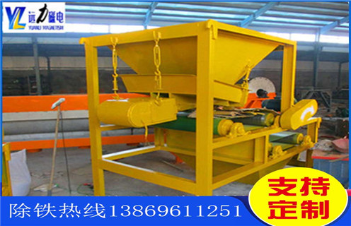 干鐵粉磁選機(jī)，干鐵粉磁選機(jī)向智能化、網(wǎng)絡(luò)化發(fā)展_干鐵粉磁選機(jī)向智能化、網(wǎng)絡(luò)化發(fā)展發(fā)展工作視頻皮帶及結(jié)構(gòu)價(jià)格 