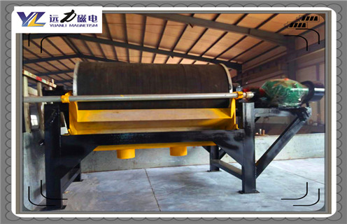 磁選機廠家，永磁磁選機，淺談磁選機廠家的永磁磁選機_哪家好？淺談磁選機廠家的永磁磁選機排名電話及品牌