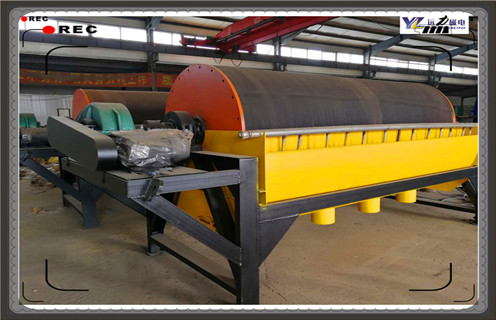 永磁強(qiáng)磁磁選機(jī)，優(yōu)質(zhì)永磁強(qiáng)磁磁選機(jī)是您工業(yè)生產(chǎn)上的好伙伴_遠(yuǎn)力為您講述優(yōu)質(zhì)永磁強(qiáng)磁磁選機(jī)是您工業(yè)生產(chǎn)上的好伙伴磁場(chǎng)分布圖