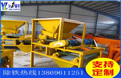 干粉磁選機(jī)，特色化的干粉磁選機(jī)吸引更多客戶_特色化的干粉磁選機(jī)吸引更多客戶發(fā)展工作視頻皮帶及結(jié)構(gòu)價格