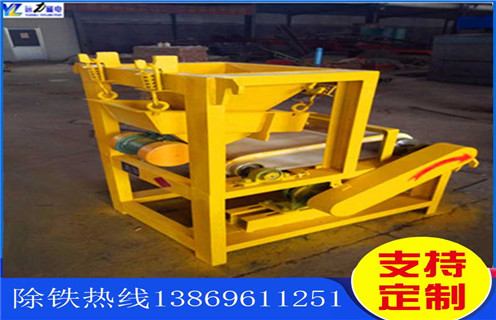 小型磁選機，小型磁選機的發(fā)展離不開設(shè)備質(zhì)量的競爭_礦用小型磁選機的發(fā)展離不開設(shè)備質(zhì)量的競爭_小型強磁滾筒磁選機