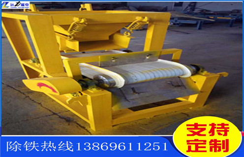 干式磁選機(jī)，干式磁選機(jī)廠家提醒客戶注意干式磁選機(jī)的選礦粒度 _跑礦原因_錳礦干式磁選機(jī)廠家提醒客戶注意干式磁選機(jī)的選礦粒度 一般是多少_生產(chǎn)廠家