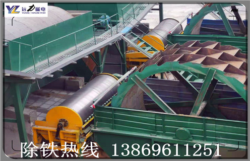 磁選機廠家，磁選機廠家高嶺土磁選機質(zhì)量上的優(yōu)勢_磁選機廠家高嶺土磁選機質(zhì)量上的優(yōu)勢發(fā)展工作視頻皮帶及結(jié)構(gòu)價格