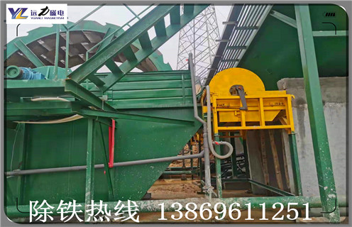 濕式磁選機(jī)，對(duì)濕式磁選機(jī)的價(jià)格起到?jīng)Q定性的因素有哪些_對(duì)濕式磁選機(jī)的價(jià)格起到?jīng)Q定性的因素有哪些生產(chǎn)廠家_釩鈦鐵礦對(duì)濕式磁選機(jī)的價(jià)格起到?jīng)Q定性的因素有哪些型號(hào)參數(shù)及磁場(chǎng)強(qiáng)度