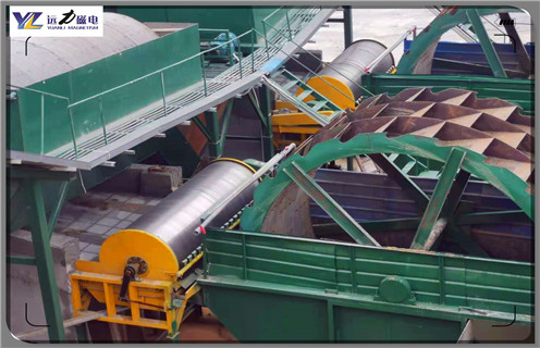 磁選機(jī)廠家，濰坊磁選機(jī)廠家生產(chǎn)節(jié)能減排的磁選機(jī)_濰坊磁選機(jī)廠家生產(chǎn)節(jié)能減排的磁選機(jī)磁場(chǎng)一般為多少_磁塊如何排列